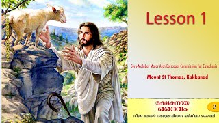 Catechism Class 2  Lesson 1  SyroMalabar [upl. by Ttik]