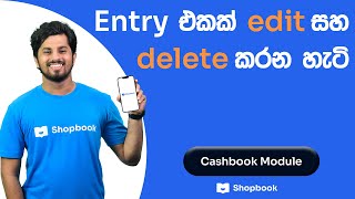 How to edit amp delete an entry under Cashbook  Shopbook App [upl. by Tteraj]