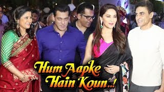 25 years of Hum Aapke Hain Koun Celebration  Salman Khan Madhuri Dixit Renuka Shahane Mohnish [upl. by Mufi]