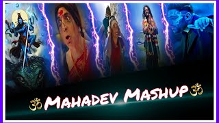 Mahadev Mashup🕉️  6 Best Mahadev Song  Shiv bhajans om namoh shivay  Hansraj Raghuwanshi  MKV [upl. by Mathilde]