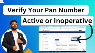 How verify Your Pan number Active or Inoperative online  Verify your inoperative pan online [upl. by Ellenuahs995]