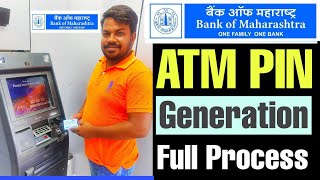 bank of maharashtra atm pin generate 2022  bank of maharastra ka atm pin kaise banaye [upl. by Yaned521]