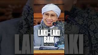 Suami Mukul Istri kok Bisa  Buya Yahya [upl. by Otaner]