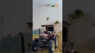 top 3 tractor under 70 to 80 hplike share subscribe ytshorts shortvideo youtubeshorts [upl. by Favrot56]