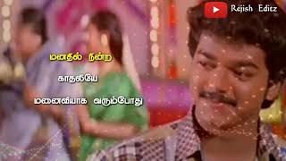 Anandhan Anandham love failure song💕Tamil whats app status 💕All In All💕 [upl. by Atinad]