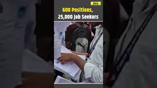 25000 Aspirants Show Up For 600 Jobs Triggering StampedeLike Situation viral news [upl. by Nessy]