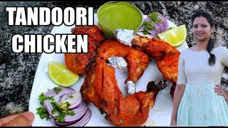 Air Fryer Tandoori Chicken  Instant Pot Air Fryer Lid Demo and Recipe  instantpotindianfood [upl. by Aleit74]