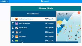 Nearpod time to climb competition sample Christmas theme [upl. by Tarr]