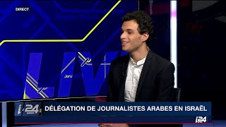 Nader Allouche journaliste français en visite en Israël invité dans Le Grand Live [upl. by Mathews]