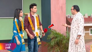 Tappu Sonu Ki Shadi  Taarak Mehta Ka Ooltah Chashmah New Episode Promo 4239 Story Explain [upl. by Nalyad]