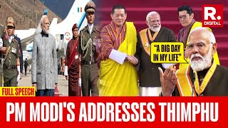 PM Modi Reaffirms Support For Bhutan ‘India Is Standing With You’  Full Thimphu Speech [upl. by Yatnwahs184]