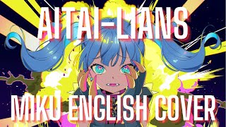 Miku sings Aitailians in English FULL VERSION Phi feat Miku English [upl. by Laet]