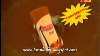 Meera Shampoo Tamil TVC Advt [upl. by Aivatnahs]