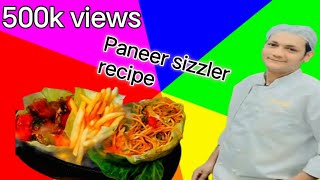 Easy Paneer Sizzler At Home पनीर सिज़लर 😋😋ChandanCheff8s RanveerBrar [upl. by Quintina362]