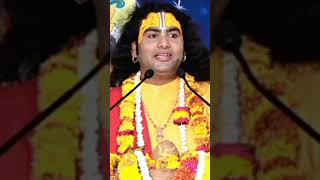 Guruji ke pravachan suno aur usme kho jaao aniruddhacharyajianiruddhacharyajisatsanglivegurujimaa [upl. by Ahern732]