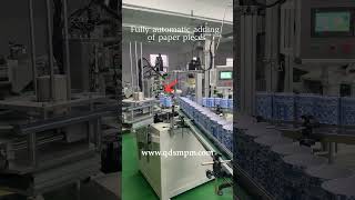 Paperboard Tube Inserting Placing Gluing Curling and Pressing Integrated Machine papertube [upl. by Nihs160]