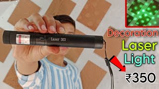 Powerfull Laser Pointer Unboxing amp Testing  ₹350 Rupaye Me Special Laser Light [upl. by Durand]