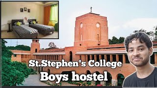 Stephens College boys hostel Stephens College boys hostel fees Stephens College boys hostel tour [upl. by Lobell]