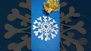 ✨❄️💕 AMAZING SNOWFLAKE 💕❄️✨ snowflakes paperart shorts [upl. by Romney354]