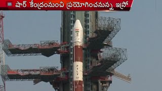 ISRO Gears up for Launch of Fourth Navigational Satellite Today [upl. by Yendis]