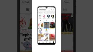 How To Post In Instagrams Story  Instagram Me Story Ke Post Kaise Dale [upl. by Asillim]