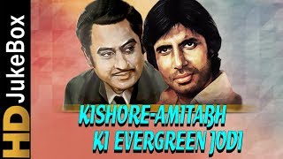 KishoreAmitabh Ki Evergreen Jodi  Best of Kishore Kumar amp Amitabh Bachchan Songs Jukebox [upl. by Sacci]