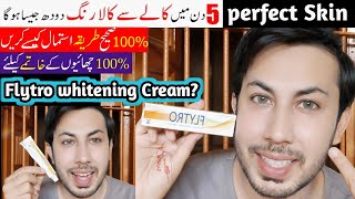 Flytro Whitening Cream Detail Review  Right Way Of Using Flytro Cream Flytrocream [upl. by Freedman]