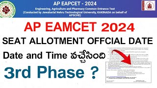 Ap eamcet 20242nd Phase seat allotment release date and time3rd phase counciling conduct or not [upl. by Magnusson430]