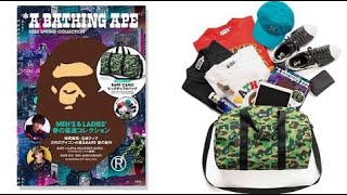 Bape emook magazine amp bape duffle bag [upl. by Nanaj]