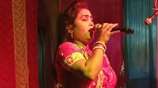 ভালোবাসার মানুষ যখন ডাকে রেvalobasar manush jakhan dake recover song sampa Barman [upl. by Humbert]