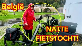 Kortvlog 041 LA ROCHE EN ARDENNE  natte fietstocht  dwalen in een Middeleeuwse Burcht [upl. by Iphagenia]