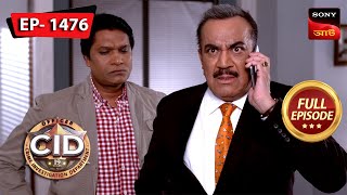 Bomb In The Mall  CID Bengali  Ep 1476  Full Episode  10 February 2024 [upl. by Atiras]