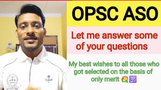 OPSC ASO Recruitment Let me clarify some of your doubts [upl. by Howe37]