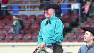 2017 AQHA Junior Trail [upl. by Lipson251]