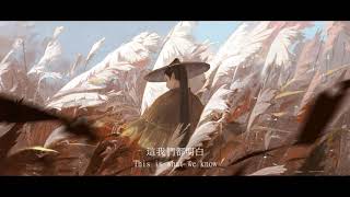 【中文翻譯】TheFatRat  Rise Up 捲土重來 [upl. by Sibylle]