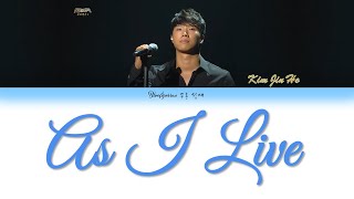 살다가 As I Live Saldaga English Lyrics  김진호 Kim Jin Ho [upl. by Oler]