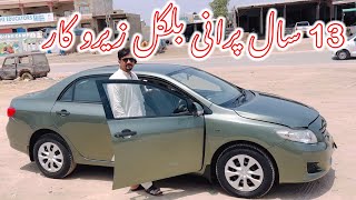 Toyota Corolla Gli 13 VVTi Manual Model2011 Out class Condition For Sale  Sanghar… [upl. by Mohandis687]