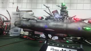 RC Space battleship Yamato [upl. by Mayne]