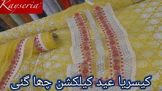 Kayseria sale amp Eid collection embroderid suit 13 March 2024 [upl. by Angelika441]