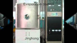 PVD Vacuum Coating machine and PVD coating service videowmv [upl. by Pantin]