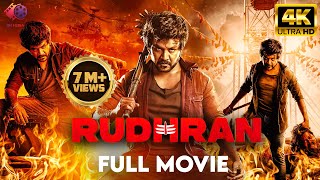 Raghava Lawrences World Premiere  Rudhran 2024 4K New South Indian Hindi Dubbed Action Movie [upl. by Whitehurst]