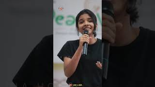 Thaniye Mizhikal  Guppy Malayalam Movie  Guppy  Sreya Jayadeep  Cover Song  Tovino Thomas [upl. by Leidag]