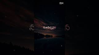 Prema Movie Priyatama Naa Hrudayama Song WhatsApp Status Lyrics chinnav venkatesh ilayaraja [upl. by Parlin]