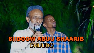 SIIDOOW ABUU SHAARIB  DHUUBO  OFFICIAL MUSIC VIDEO 2022 [upl. by Hagen]