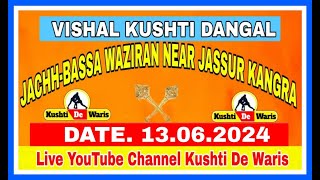 Live Kushti Dangal Jachh Bassa Waziran Near Jassur Kangra [upl. by Cartwell977]