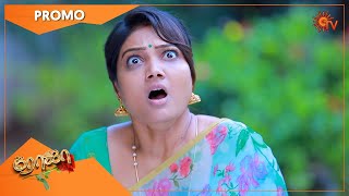 Roja  Niraivu Paguthi Promo  03 Dec 2022  Sun TV Serial  Tamil Serial [upl. by Mongeau]