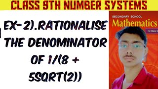 Ex2 rationalise the denominator of 185√2 [upl. by Rramed692]