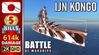 BATTLE OF WARSHIPS ⚓ KONGO  5 KILLS  614k DAMAGE 💥 [upl. by Tobe]