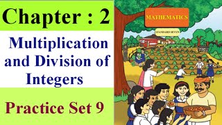 Multiplication and Division of integers Class 7 practice set 9 [upl. by Adnotal968]