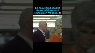 Le Nouveau Dispositif de Sécurité Français en Magasin 😱🤣 shorts humour france prank fyp [upl. by Bendite165]